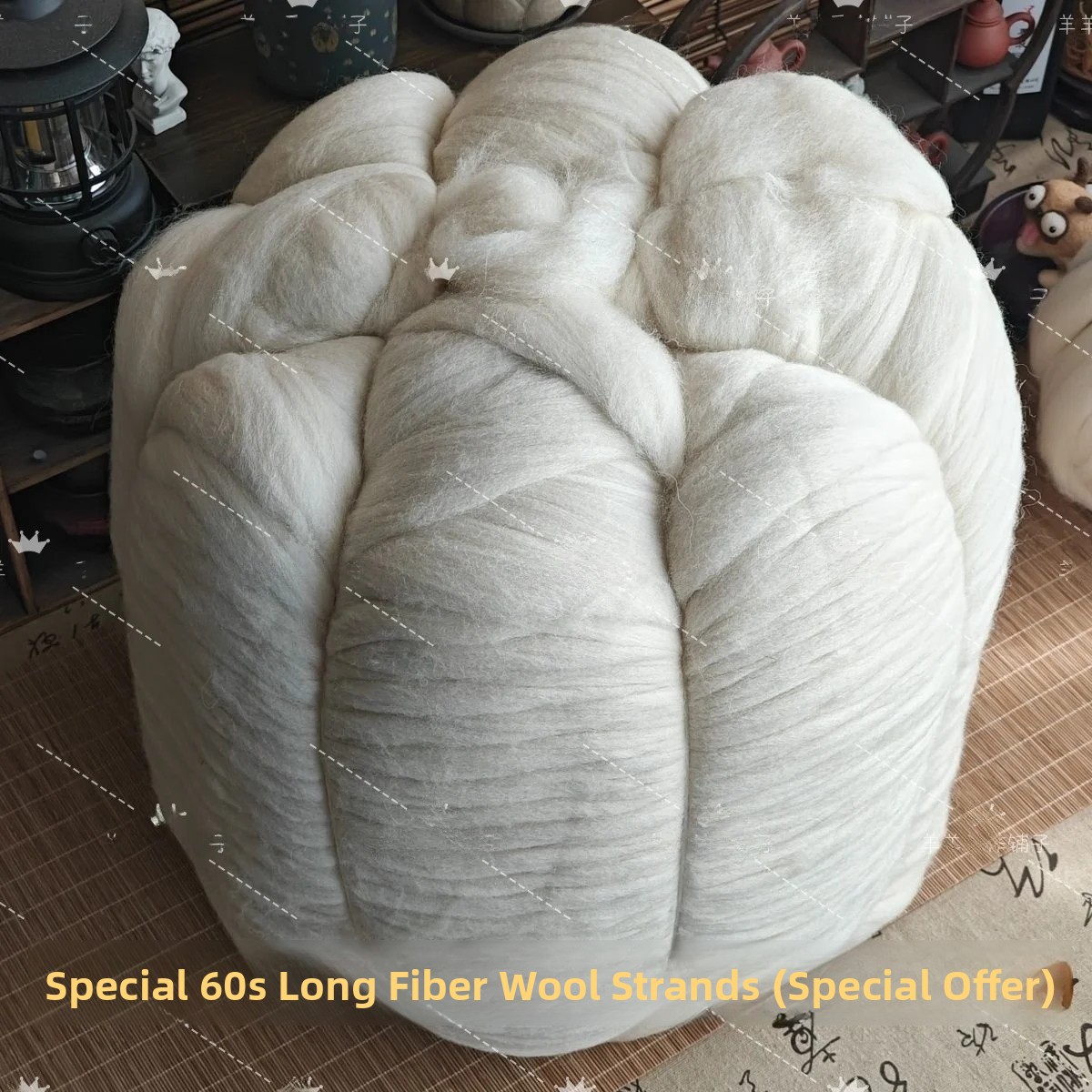 Home Textiles & Decorations - Handmade Wool Felt Base Wool Strip