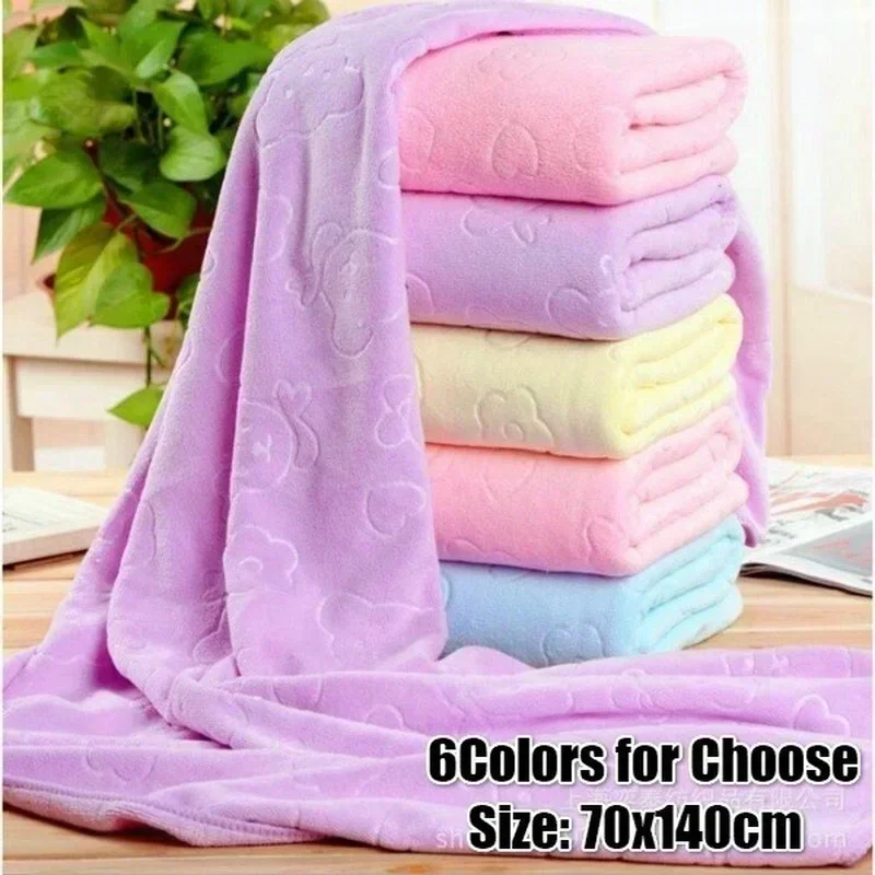 Soft Cotton Bath Towel Highly  - Home Textiles Face Towel recension och pris