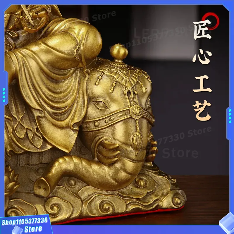 Pure Brass Manjushri Bodhisatt - Home Textiles Direct recension och pris