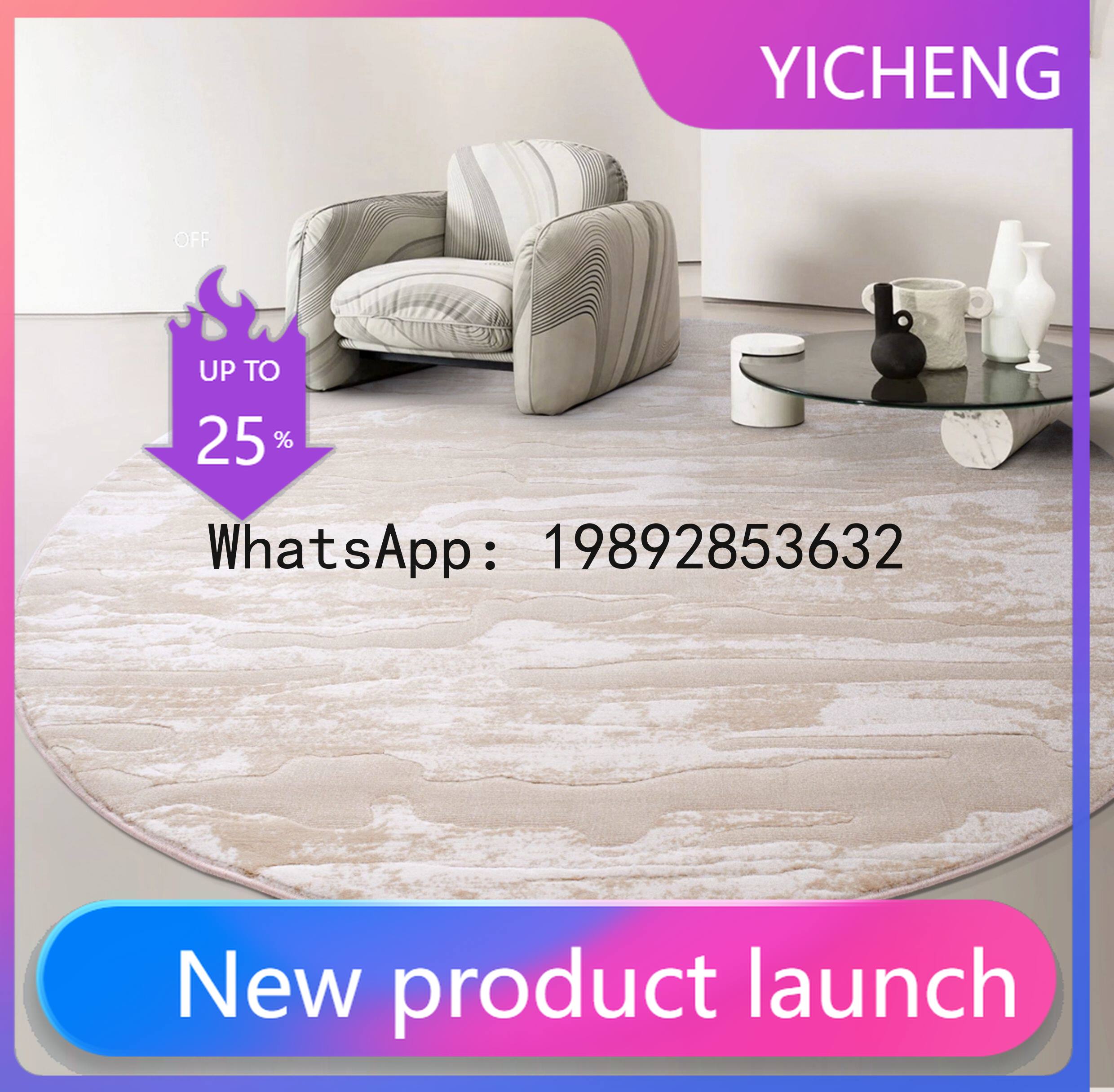 PYJ round carpet removes forma - Home Textiles Importers In Usa recension och pris