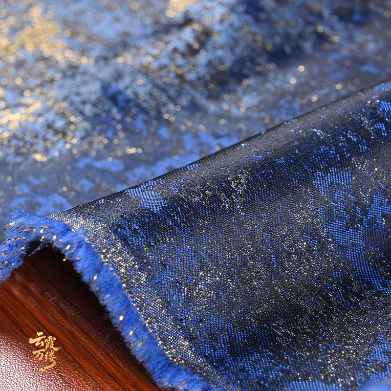Retro Blue Gilded Gradient Tex - Home Textiles & Decorations recension och pris